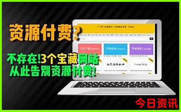 八月去新疆旅游合适吗